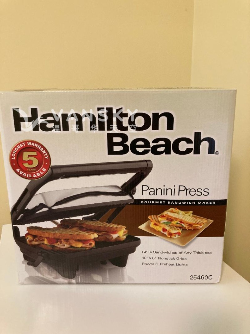 250814204557_hamilton beach panini press 1.jpg